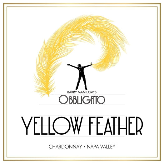 Signature White Picnic Basket - Barry Manilow